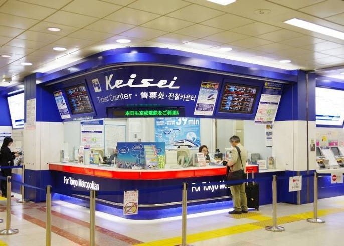 从成田只要36分钟就能到达东京市中心 京成skyliner 实际搭乘体验大公开 Live Japan 日本的旅行 旅游 体验向导