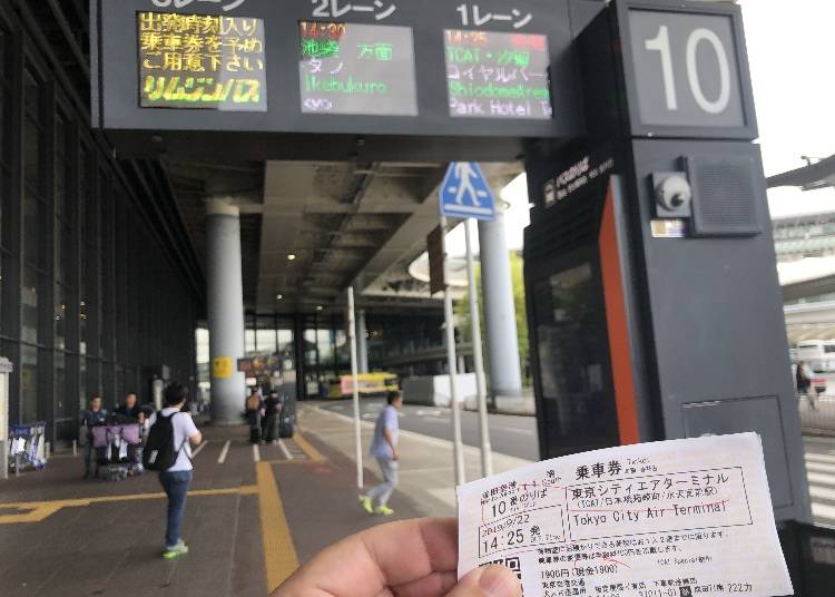 Limousine Bus stop at Narita Airport