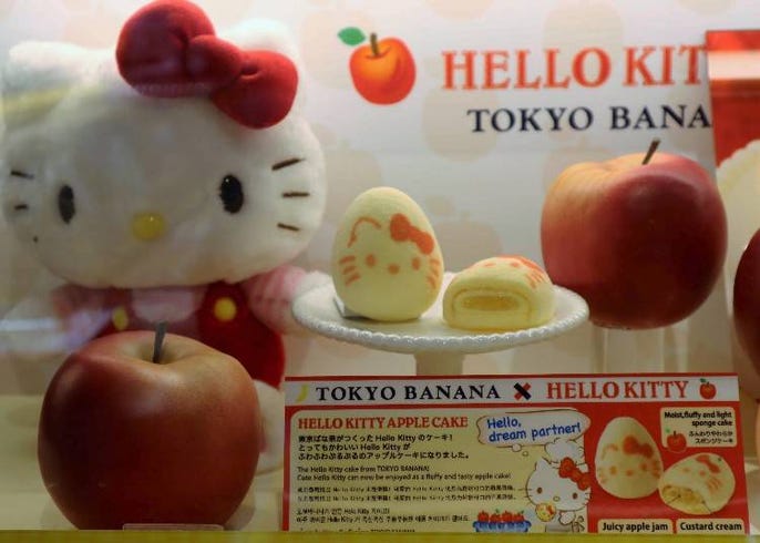 成田空港で買うべき人気お土産5選 外国人も絶賛のお菓子おすすめはこれ Live Japan 日本の旅行 観光 体験ガイド