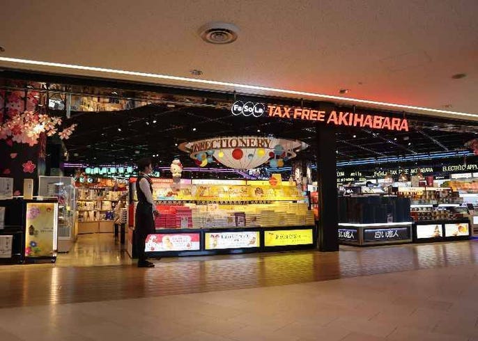 live japan