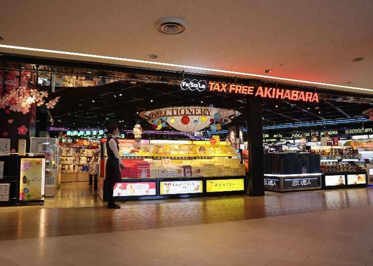 成田機場內擁有最多店舖數，店內商品也超齊全！「Fa-So-La SHOPS」
