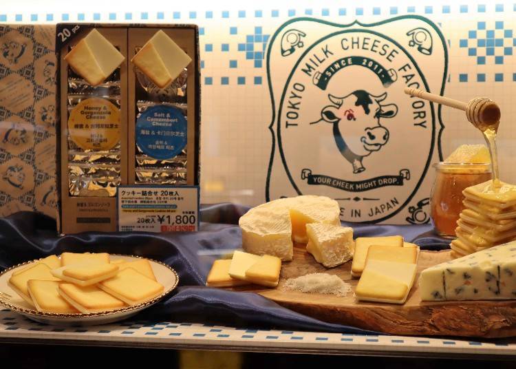 吃一次就上癮！TOKYO MILK CHEESE FACTORY「餅乾綜合包20片裝」享盡2種超人氣口味