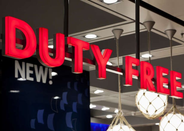 Japan Duty Free Guide: All You Need to Know About Tax Free Shopping at Narita Airport!