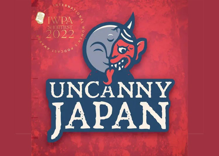 Uncanny Japan