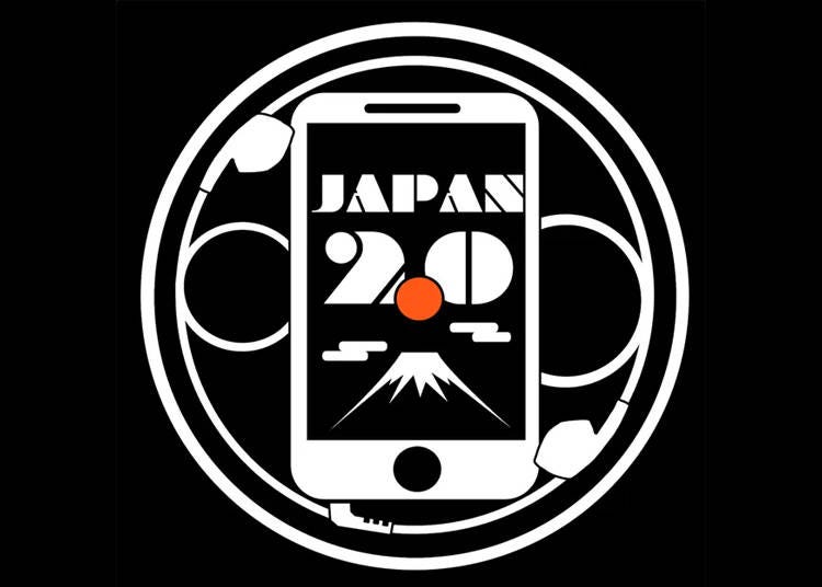 Japan 2.0