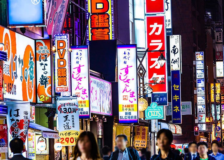 신바시에서 진정한 도쿄의 밤을 즐겨보세요.