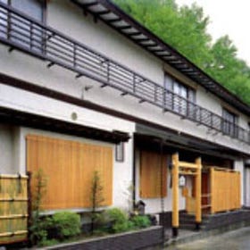 Nikko Yumoto Onsen Yuyado Miyagawa
Tap for details & bookings ▶