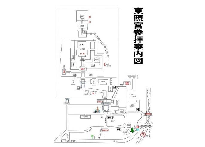 日光東照宮ガイド 観光の見どころやアクセス方法は おすすめポイントを分かりやすく解説 Live Japan 日本の旅行 観光 体験ガイド