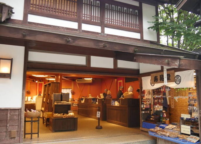 体験もグルメも 江戸ワンダーランド 日光江戸村 の楽しみ方徹底ガイド Live Japan 日本の旅行 観光 体験ガイド
