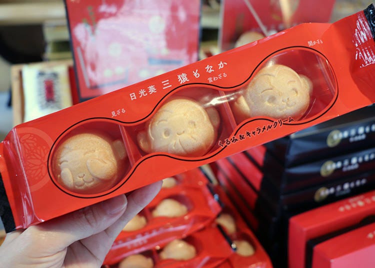 3. Nikko Aoi Three Wise Monkeys Monaka: An iconic Japanese mascot by Ganso Nisshodo