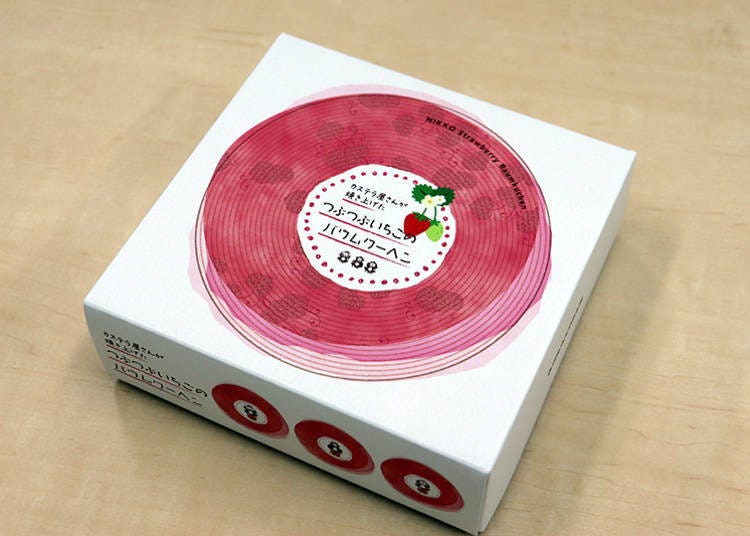 5. Tsubutsubu Strawberry Baumkuchen: A strawberry-licious snack also available at Nikko Castella Honpo