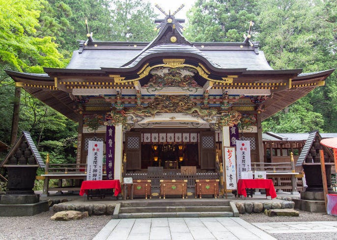 登山 神社 宝