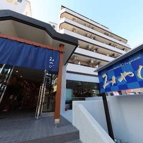 Comfort Stay Miyabi
<@Details & Bookings ▶@>