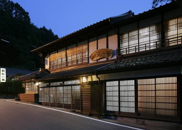 2. Hatago Ichiban: Check out this Chichibu ryokan's value-for-money solo traveler plan!