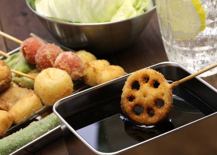 3. "Kushiage" - Different deep-fried varieties which are plain fun to eat!