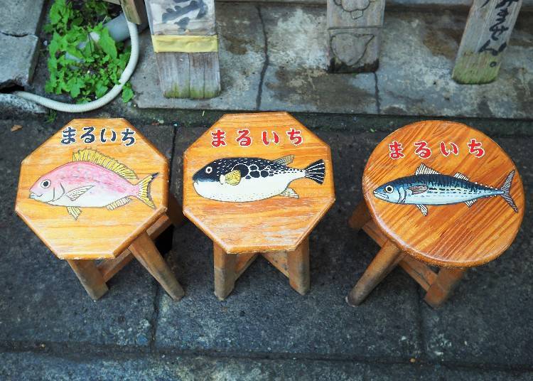 The stools near the entrance are pretty cute, too!