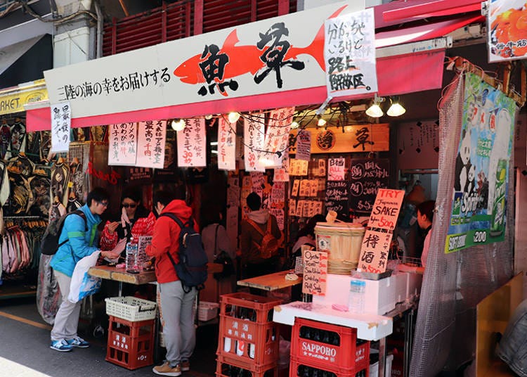 1. Sakanakusa (Tokyo Ueno): Fresh Oysters with Sake!