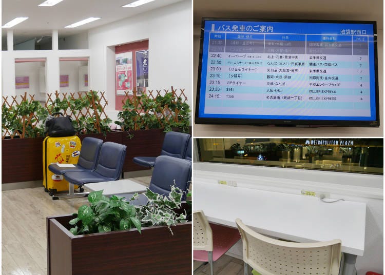 (Left) The ladies' corner is at the back. (Upper right) There's a bus schedule display on the wall facing the chairs. (Lower right) Power outlets are available for use as well!