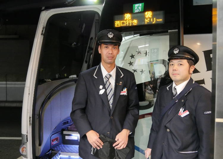 ▲実は東京までの帰りのバスも同じ運転手さんでした。ありがとうございました！