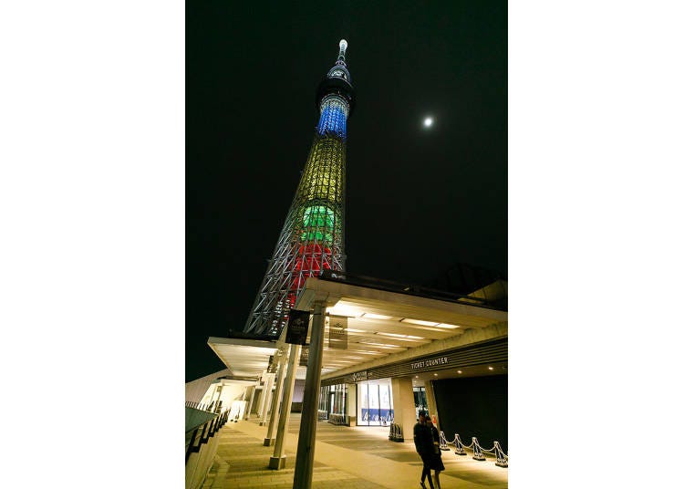 Tokyo Skytree as seen near the aquarium entrance