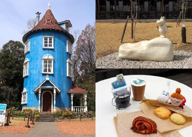 Moominvalley Park: Everything You Need to Know About Japan's Dreamy Theme Park (Tickets + More)