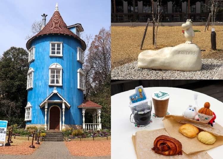 Moominvalley Park: Everything You Need to Know About Japan's Dreamy Theme Park (2022 Edition)