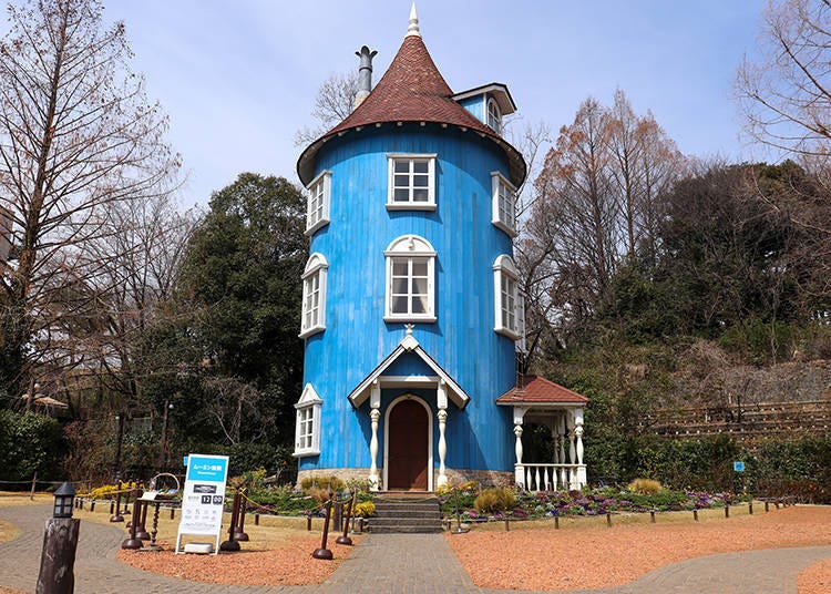 Moominhouse - The Symbol of the Park