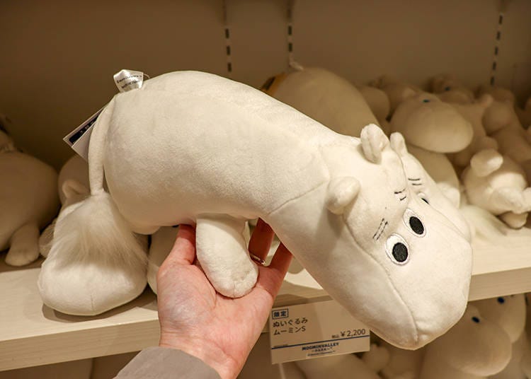 We Recommend Buying These at Main Shop Moominvalley!