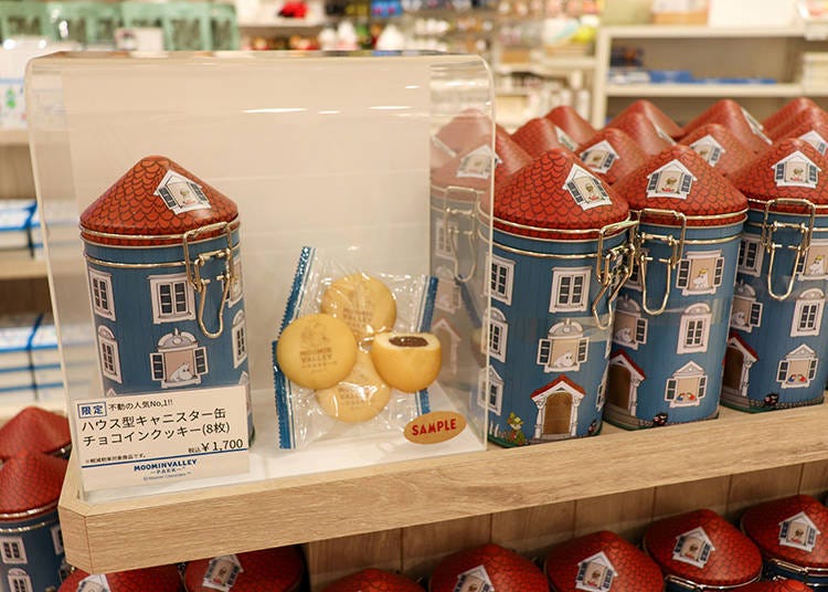 嚕嚕米之家造型金屬罐巧克力內餡餅乾（ハウス型キャニスター缶チョコインクッキー）