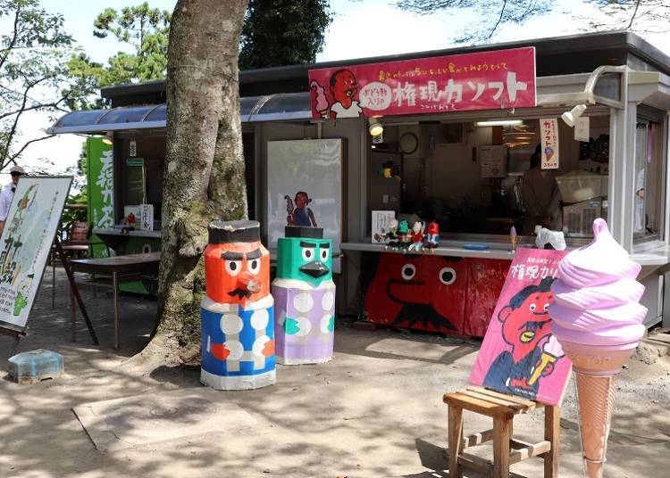 ■Tengu no Jukkokuri Dango: Available right within the famed Takaosan Yakuo-in shrine