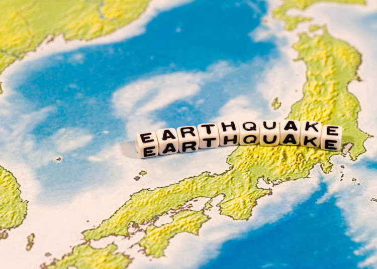 自然災害が多い日本、地震や豪雨など災害が起きる理由と備えておきたい基礎知識