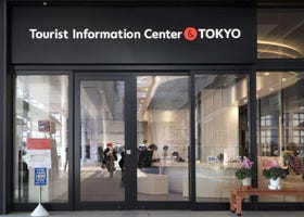 东京旅行途中遇到问题该怎么办？东京人气观光景点外国观光客救助设施总览汇整
