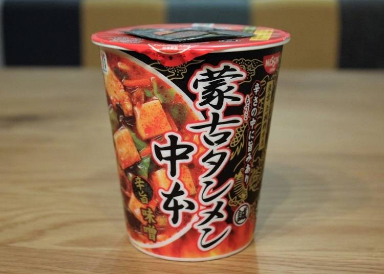 ●セブンプレミアム 蒙古タンメン中本 辛旨味噌