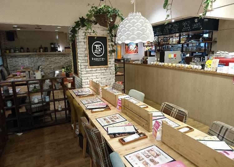 ●Kawara Cafe & Kitchen +Plus (West Wing 9F, Tokyu Restaurant Street [Dining Dining])