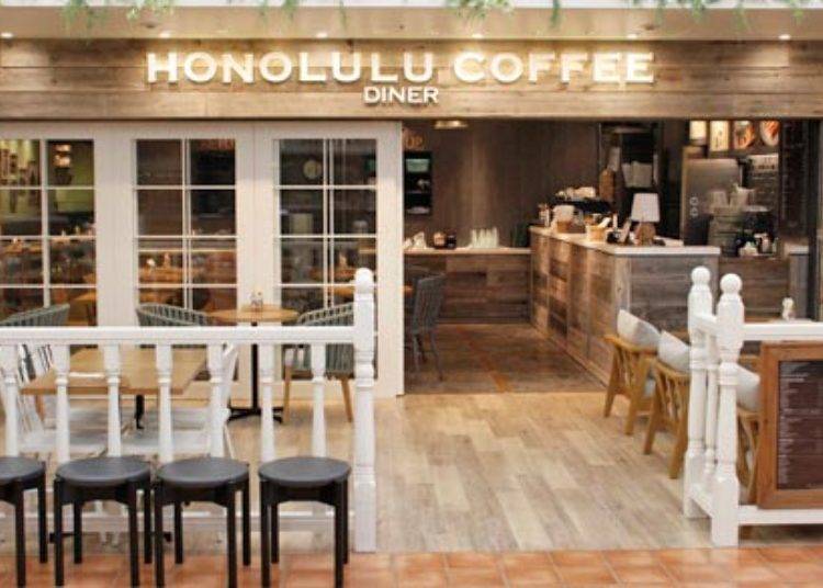● 호놀룰루 커피 다이너(식당가 11F)