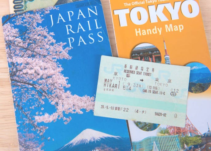 Japan Transit 101 Complete Guide To Using Trains In Japan For 2021 Live Japan Travel Guide A passenger should just print it and show on. japan transit 101 complete guide to