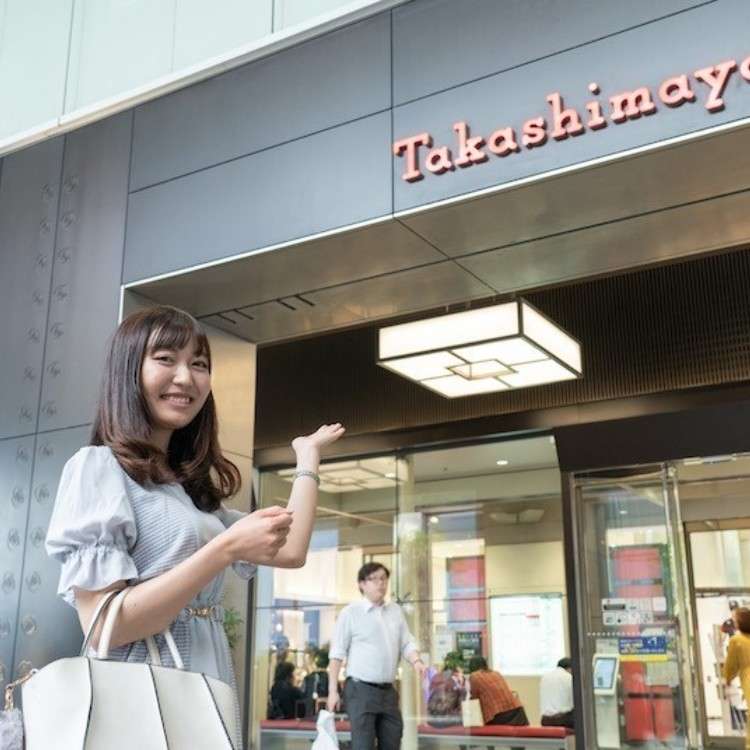 takashimaya stroller