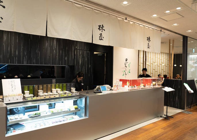 1 000円分のlive Japan限定クーポン情報 コスメや美容家電 そしてランチやスイーツまで タカシマヤタイムズスクエアで 美容 がテーマの1日観光 ショッピング Live Japan 日本の旅行 観光 体験ガイド