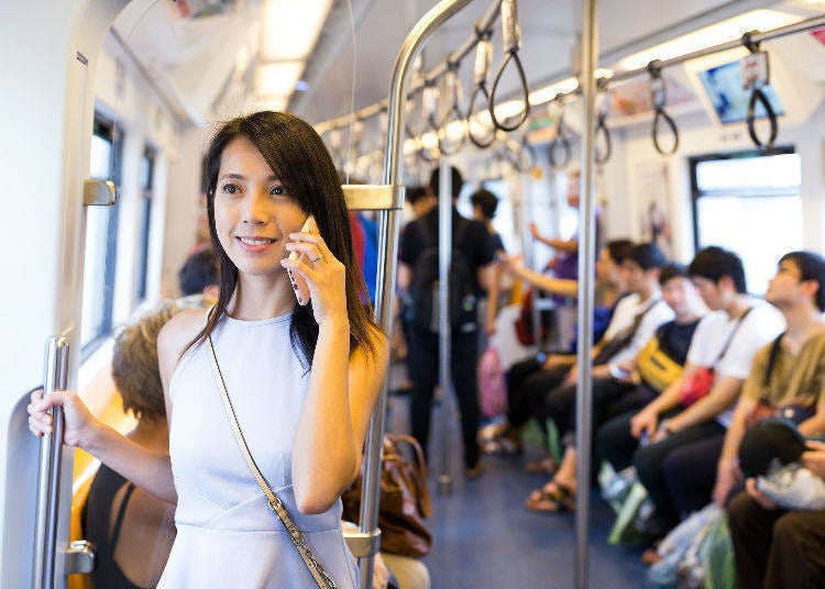 搭電車時請勿通話!