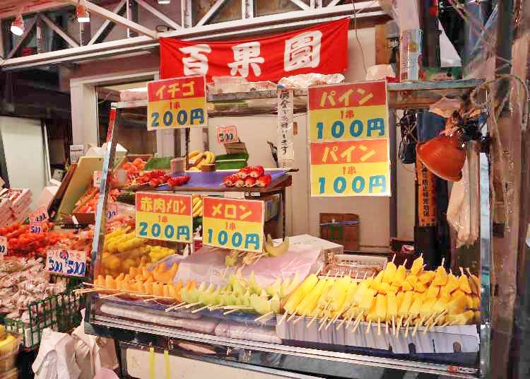 【グルメ編2】ジューシーなフルーツ串は絶対食べたい！「百果園」