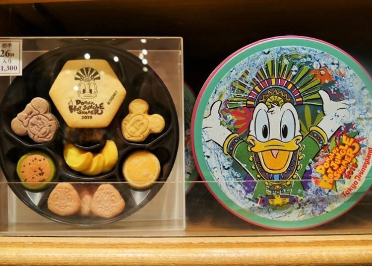 (5)アソーテッド・クッキー(1,300円)