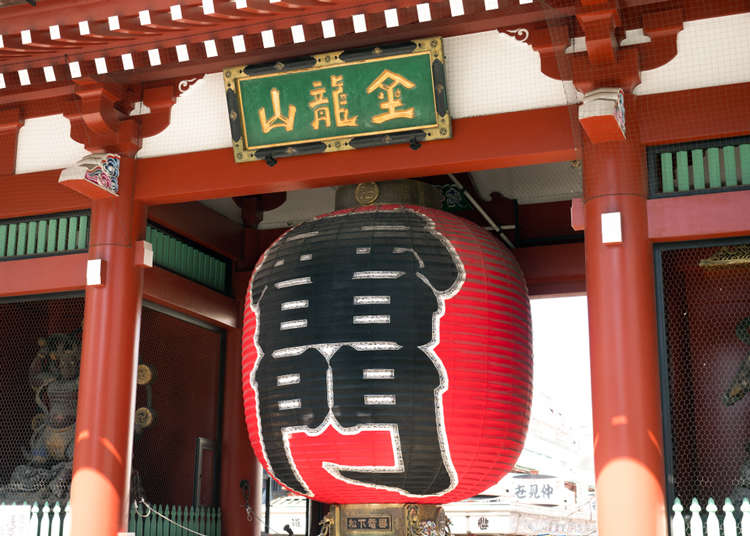 The Ultimate Guide to Asakusa, Tokyo: 30 Top Picks for Food, Shopping, and Souvenirs!