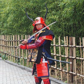 Asakusa Armor Experience Samurai Ai