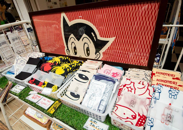 Atom Do Honpo: “God of Manga” Osamu Tezuka Official Merch Shop