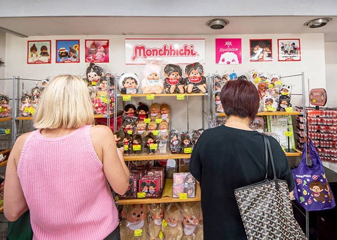 浅草は人気キャラショップの聖地 モンチッチのお店 トイステラオ などおすすめ3店 Live Japan 日本の旅行 観光 体験ガイド