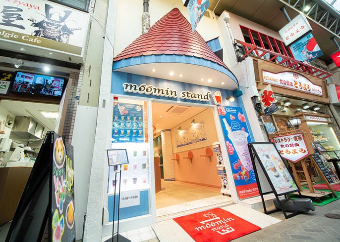 浅草は人気キャラショップの聖地 モンチッチのお店 トイステラオ などおすすめ3店 Live Japan 日本の旅行 観光 体験ガイド