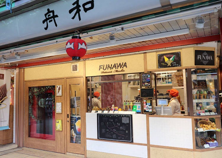 Funawa Nakamise 3rd Shop: Enjoy the gentle sweetness of imo-yōkan soft cream!