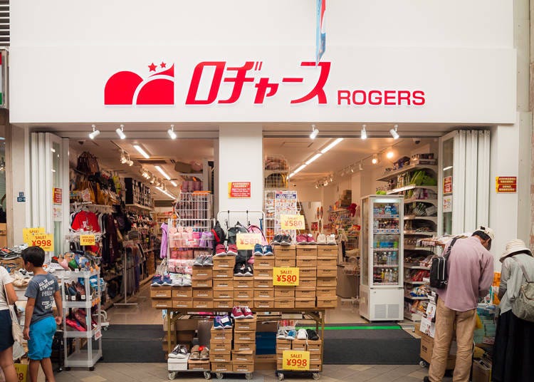 Rogers Asakusa at Shin-Nakamise Shopping Street