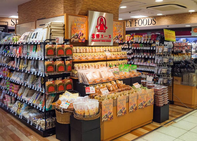 supermarkets in asakusa top 5 shops in