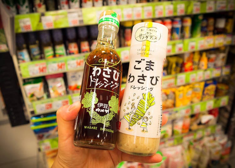 Ozeki Must-Buy Souvenirs 3: Seasonings